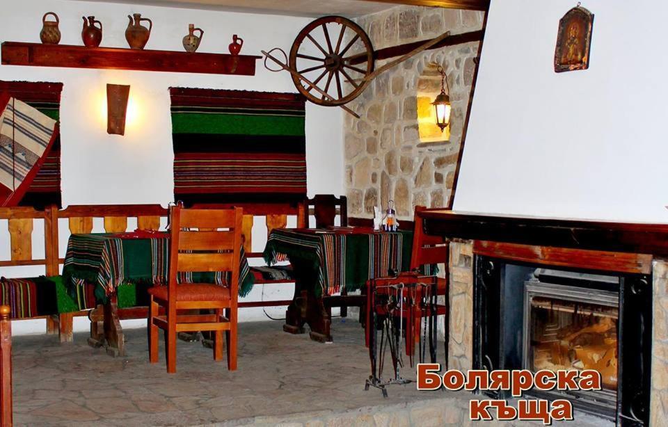 Болярска Къща Arbanasi Exterior foto